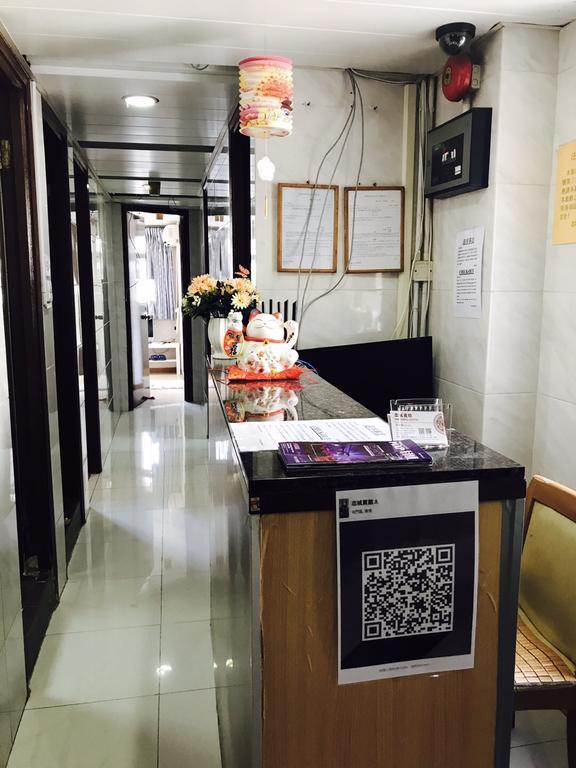 Chi Shing Hostel Гонконг Экстерьер фото