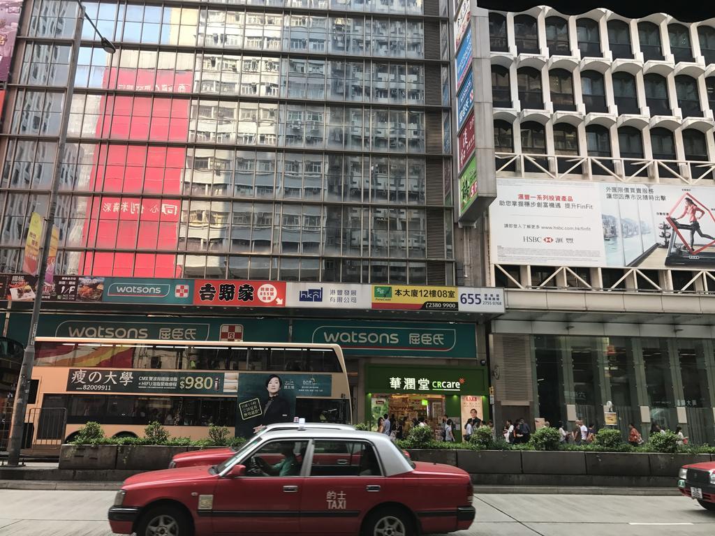 Chi Shing Hostel Гонконг Экстерьер фото